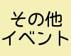 ̑Cxg