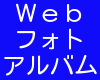 WebtHgAo