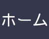 z[